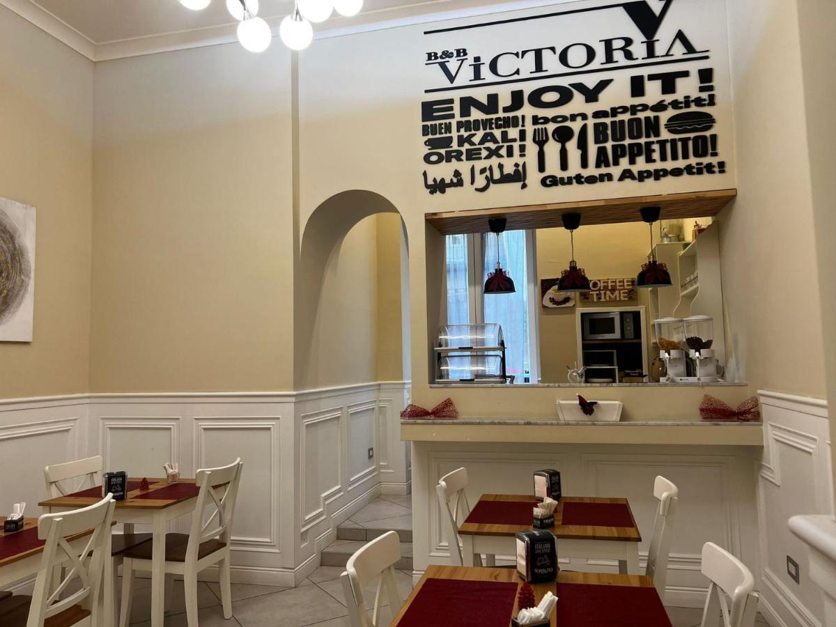 Victoria Hotel B&B Napoli Esterno foto